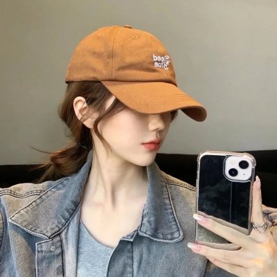 中国人的流浪记
